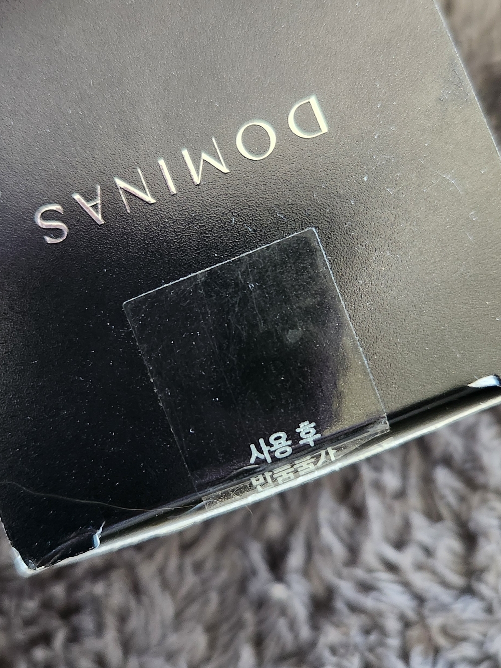 DOMINAS Black Compact Corrector - Picture 4 of 5